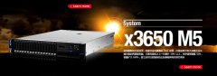 IBM X3850X6 M5機(jī)器新一代V4處理器登場(chǎng)